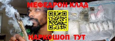 кокс Апшеронск