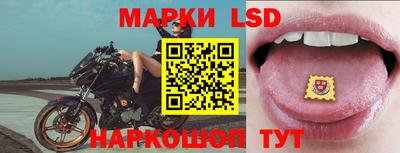 мдпв Аргун