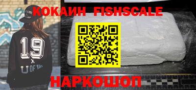 кокс Апшеронск