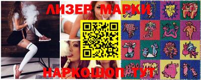 мдпв Аргун
