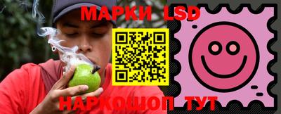 мдпв Аргун
