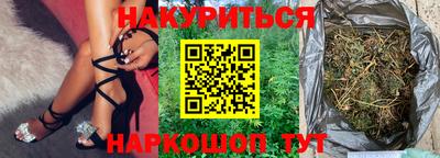 мдпв Аргун
