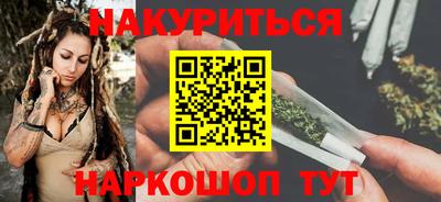 кокс Апшеронск
