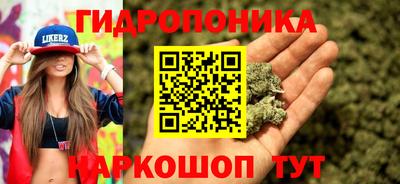 кокс Апшеронск