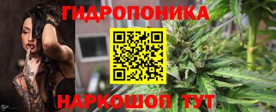 мяу мяу кристалл Апрелевка