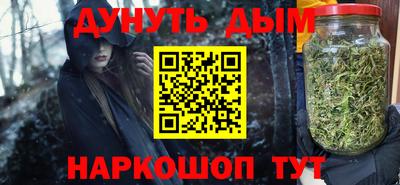 мдпв Аргун