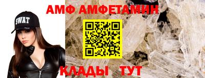 мдпв Аргун