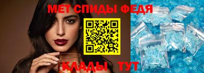 мдпв Аргун