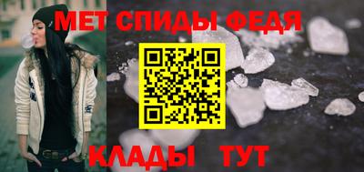 кокс Апшеронск