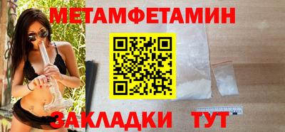мдпв Аргун