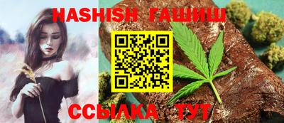 мдпв Аргун