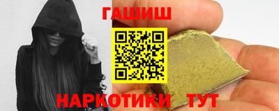 мдпв Аргун