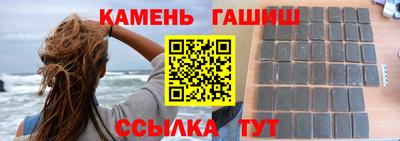 мдпв Аргун