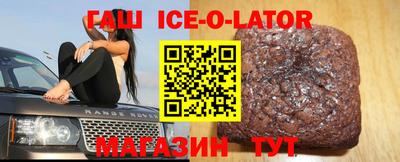 мдпв Аргун