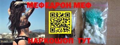 кокс Апшеронск