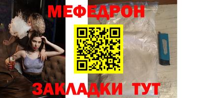 кокс Апшеронск
