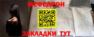 кокс Апшеронск