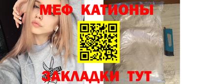 кокс Апшеронск