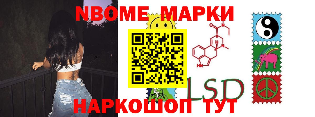 ЛСД экстази кислота  Вход с VPN  Верхняя Пышма  LSD-25 экстази ecstasy 
